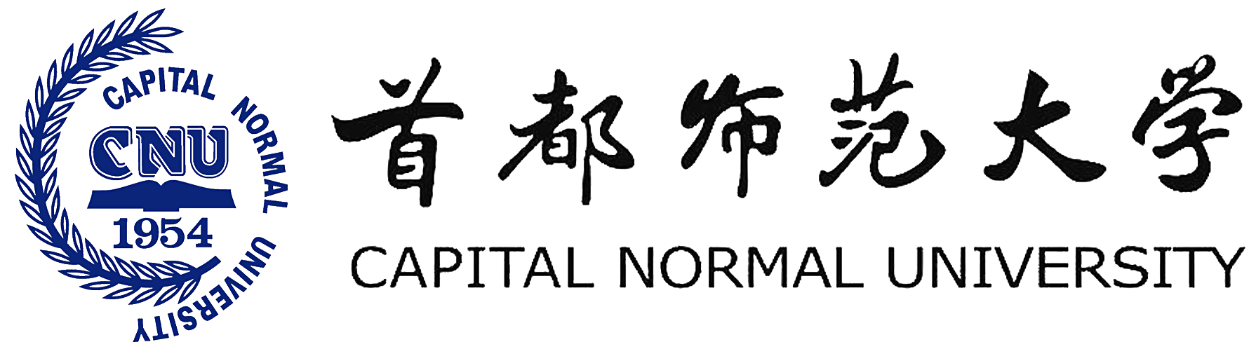 數存科技×首都師范大學