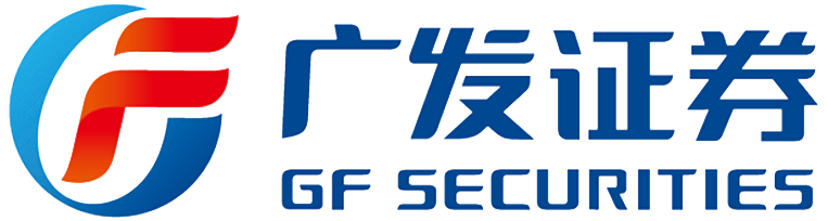 數存科技 × 廣發證券