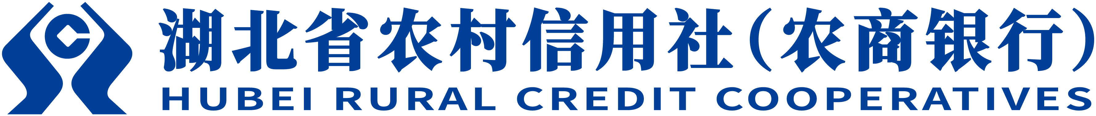 數存科技 × 湖北省農村信用社聯合社（農商銀行）