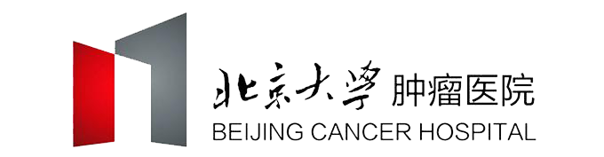 數存科技×北京大學腫瘤醫院