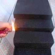 海綿內襯包裝中防火海綿的特點有哪些？