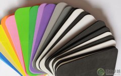 彩色EVA內襯的廣泛用途