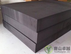 EVA性能優勢概述你了解eva材質嗎？