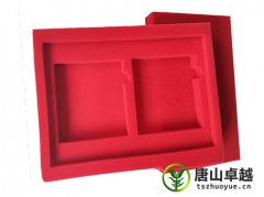 為什么電子產品包裝的防靜電EVA內托是黑色的？